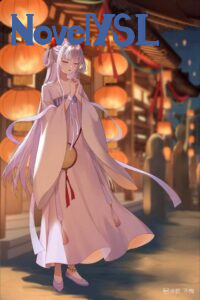 Đan Quỷ Dị Tiên: Bạch Linh Miểu | Character