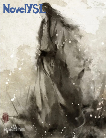 Ngạo Thế Cửu Trọng Thiên: Vân Thượng Nhân | Character