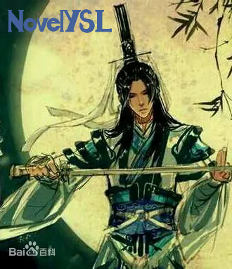 Ngạo Thế Cửu Trọng Thiên: Cố Độc Hành | Character