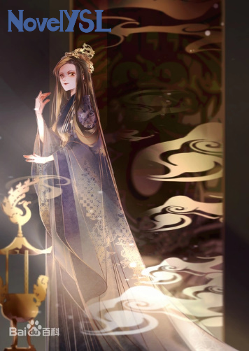Khánh Dư Niên: Lý Vân Duệ | Character